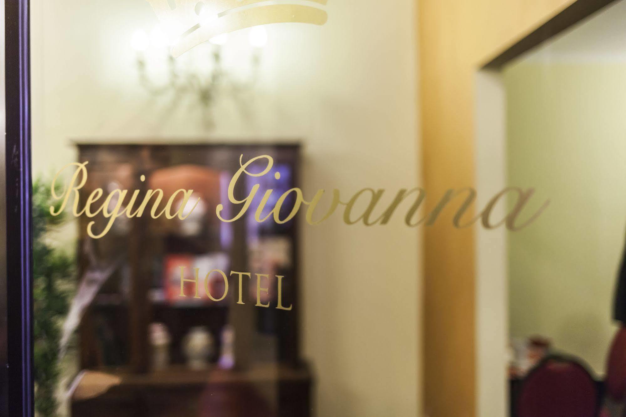 Hotel Regina Giovanna Rom Exterior foto
